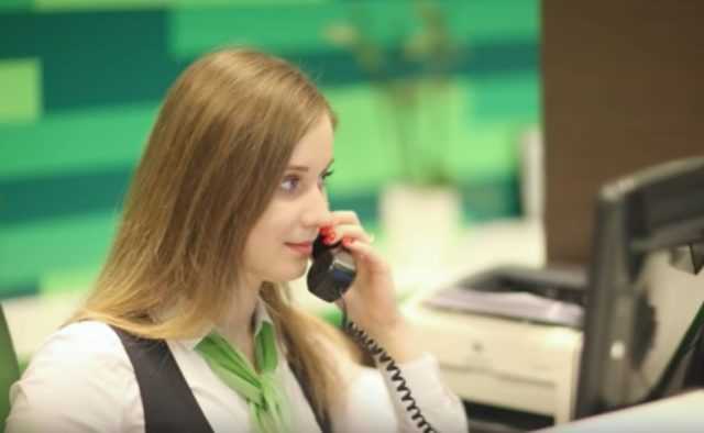 Украинские банки закроются на неделю