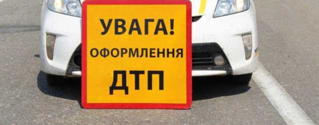 Депутаты хотят увеличить штраф за отсутствие "автогражданки"