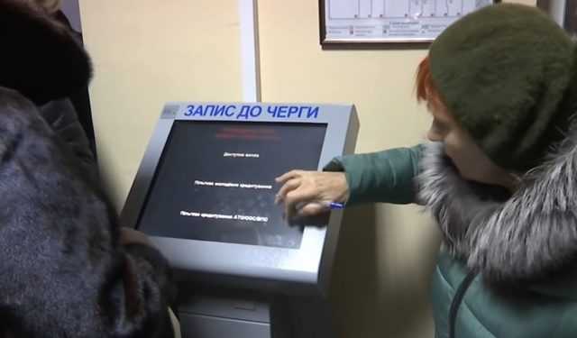 Украинцы массово оформили льготные кредиты на жилье: детали