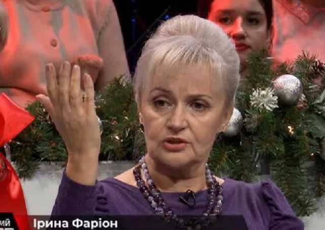 Фарион отказалась идти в президенты России, назвав русскую культуру рабской
