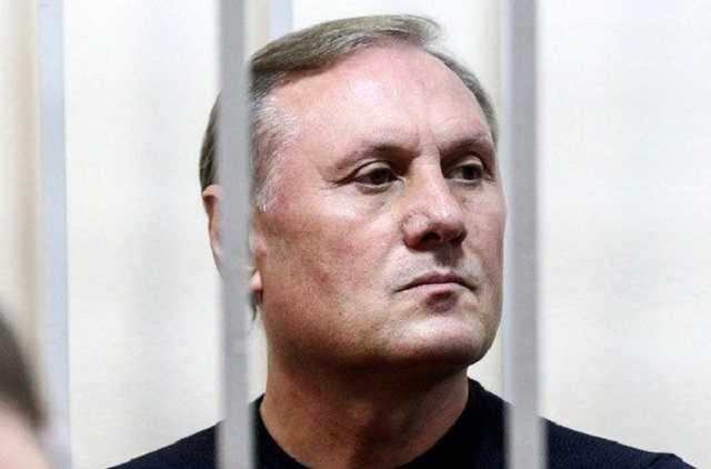 Дело о диктаторских законах: трудности наказания