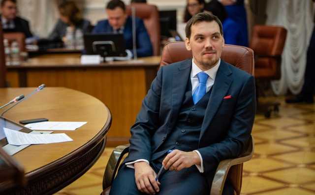 Гончарук рассказал, что будет с курсом гривны в 2020 году