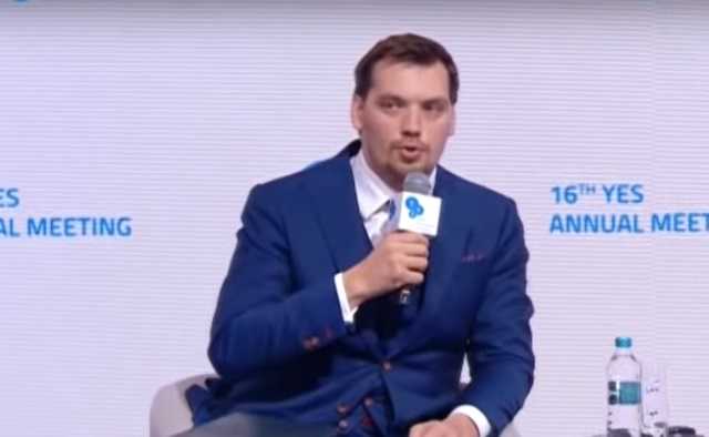 Гончарук назвал задачу №1, которой правительство займется в 2020 году