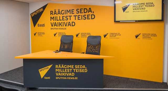 В Эстонии из российского пропагандистского Sputnik ушли все журналисты