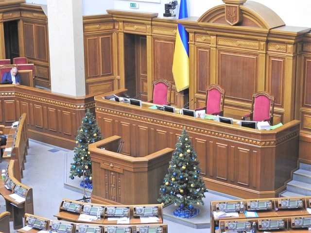 Які обіцянки дали народні депутати на 2020 рік