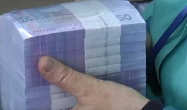 Госстат подсчитал, насколько выросли доходы украинцев