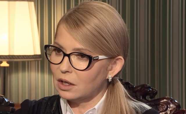 Новогодний «жест» Тимошенко взбудоражил украинцев