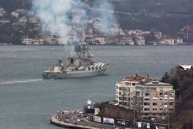 Російський ракетний крейсер помітили біля узбережжя Туреччини