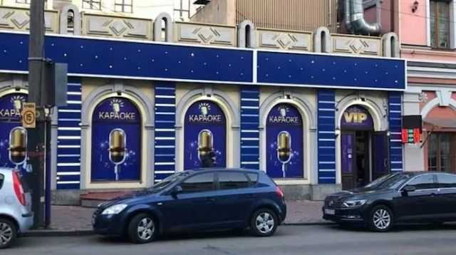 В Киеве залы игровых автоматов замаскировали под VIP-караоке и интернет-центры