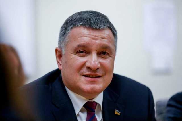 Аваков заявив про готовність України допомогти у боротьбі з пожежами в Австралії