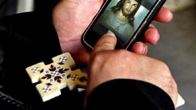 ПЦУ анонсировала приложение для смартфонов "Моя церковь"