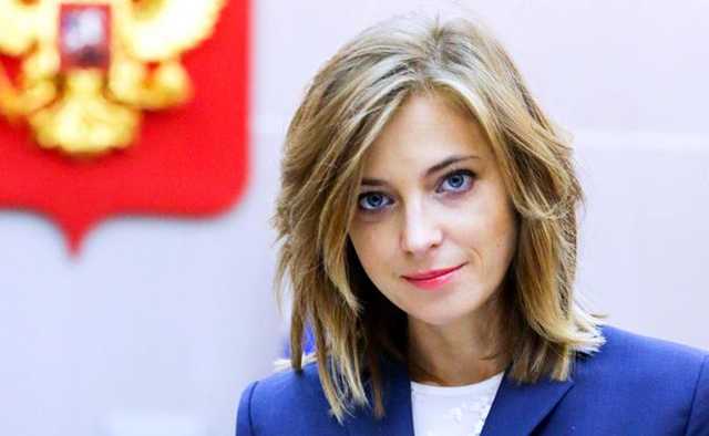 Поклонская внезапно назвала жителей Донбасса "обычными украинцами"