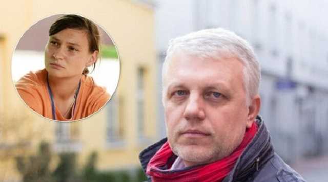 Убийство Шеремета: суд оставил подозреваемую под домашним арестом