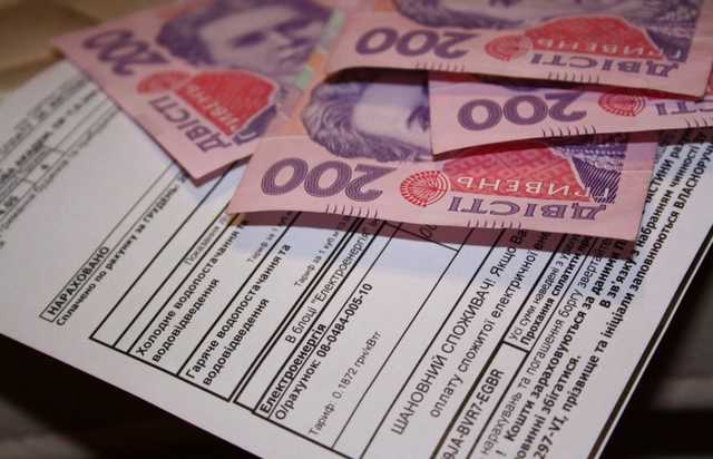 Киевляне в январе получат сниженные платежки за отопление