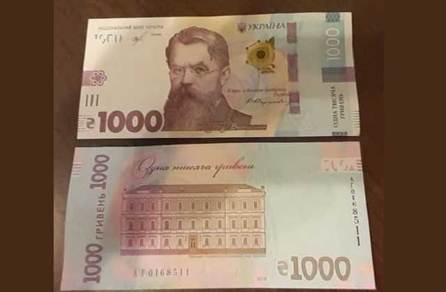 Остатки средств на едином счету Казначейства уменьшились в три раза