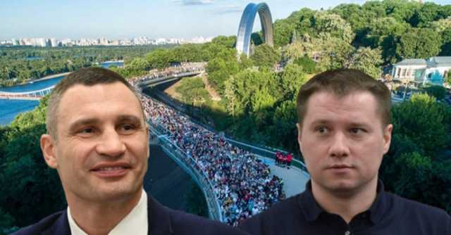 Полиции пришлось вытрясать из КГГА документы по “мосту Кличко” через суд