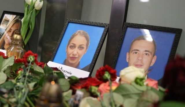 Семья погибшей в Иране стюардессы МАУ сделала важное заявление