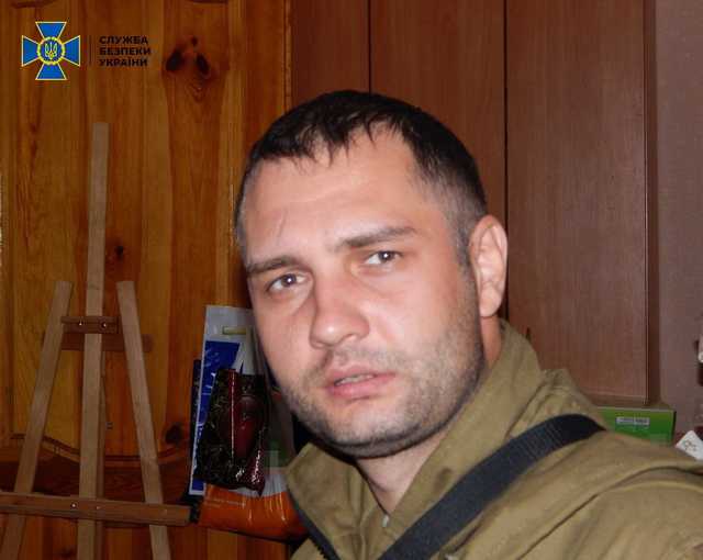 СБУ заявила про блокування антиукраїнських інтернет-спільнот