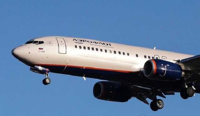 В России произошло новое ЧП с самолетом: первые подробности