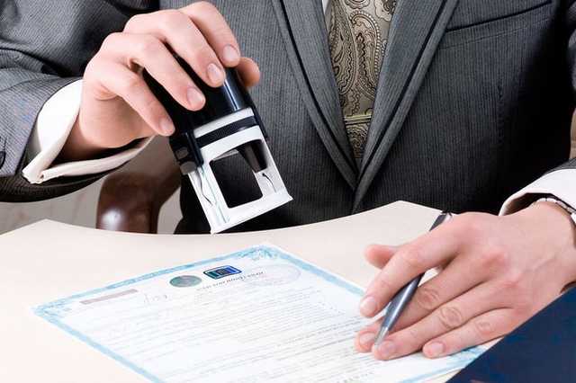 В Украине увеличились ставки сборов за первую госрегистрацию авто