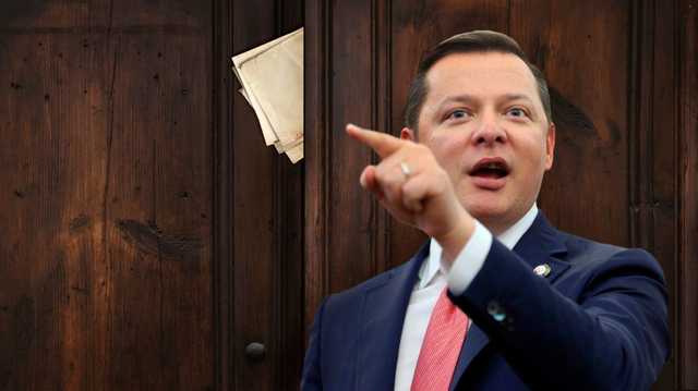 “Кухарки, клоуни і шути не можуть керувати державою!”: Ляшко накинувся на Зеленського