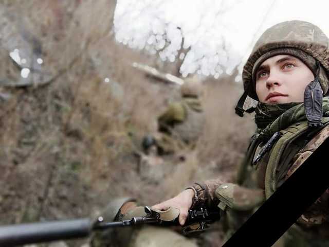 Юный, но отважный: что известно о погибшем в Донбассе воине 28 ОМБр