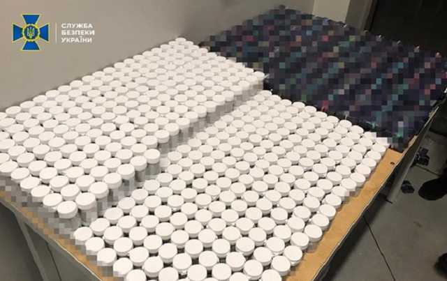 В Украину ввозили вещества для изготовления психотропов - СБУ