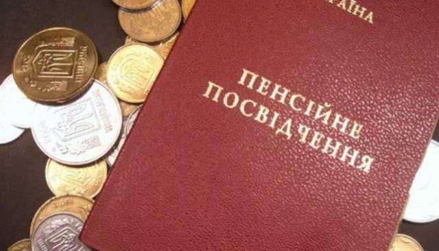 Александр Гончаров: “Фактически никакого повышения не будет”