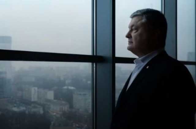 "Вилами в з*д": Порошенко оттяпал десятки тысяч гектаров земли
