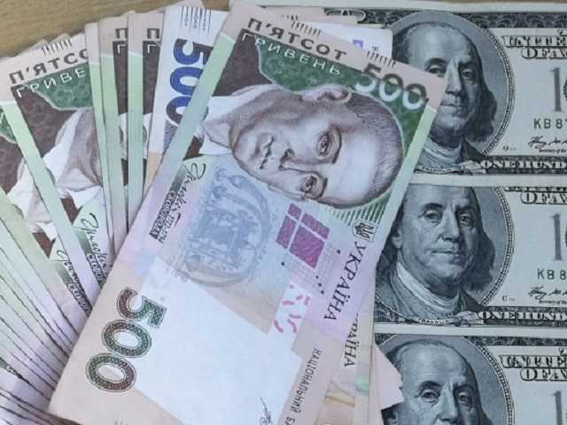 Курс доллара в Украине развернется на 180 градусов: аналитики назвали новую стоимость