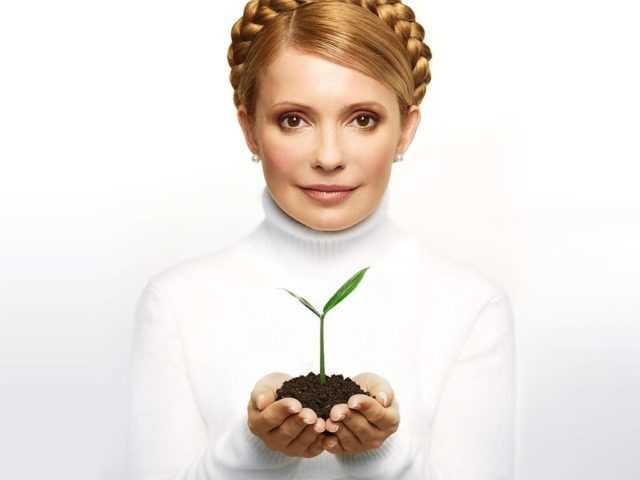 Тимошенко в оппозиции «открестилась» от прошлого