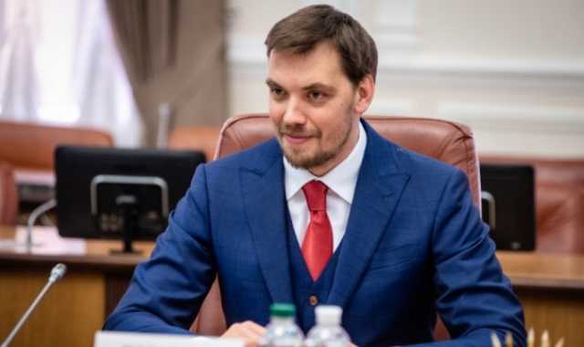 Кредитное чудо от Гончарука не состоялось, кредитные проекты провалились с треском