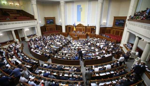 Рада направила 2 млрд в Фонд развития предпринимательства