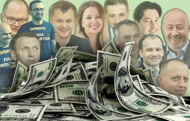 Большими зарплатами чиновников коррупцию не лечат — мнение