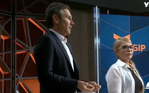 Тимошенко, Вакарчук и Порошенко готовят Зеленскому «веселый» 2020-й