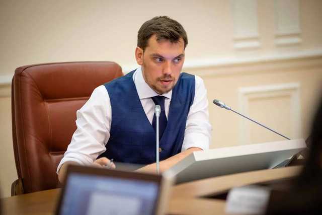 Политолог о «прослушке» Гончарука: Это операция по «устранению» премьера, она будет продолжена