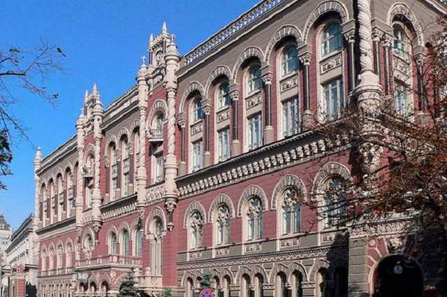 Нацбанк пошел на попятную: отменил требование о налоговой справке для ФОПов