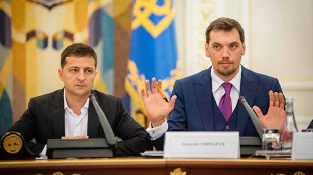 "Вы еще не рассчитались!" Зеленский выступил против отставки Гончарука