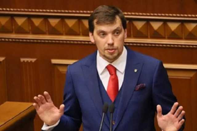 "Это ненормально!" Гончарук заявил о нескольких версиях его прослушки