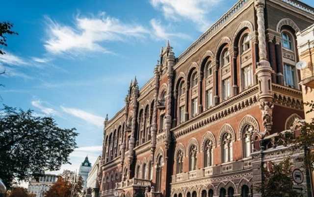 Нацбанк в 5 раз увеличил объемы эмиссии гривны