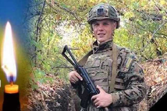 Тяжелая утрата! Появилось фото убитого на Донбассе воина ВСУ