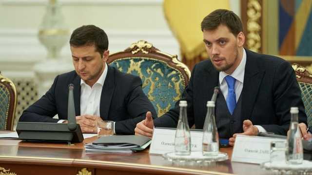 Зеленский потребовал у Гончарука разделить министерства экономики, культуры и ветеранов