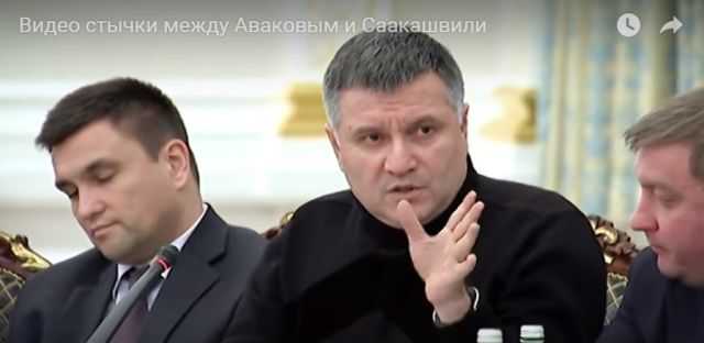 Надання охорони МВС України громадянину США Леву Парнасу – вимагає розслідування, — експерти