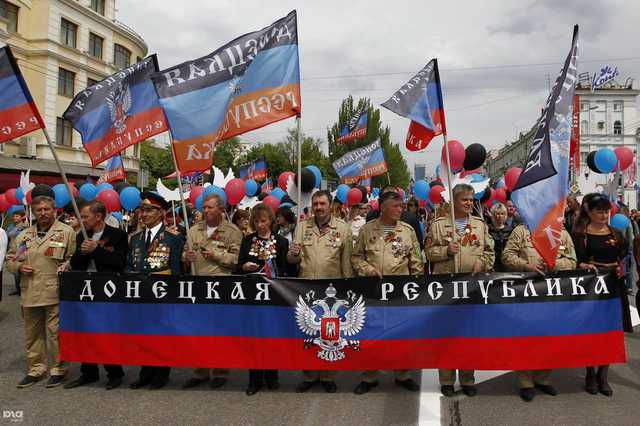 Росія фінансувала бойовиків “ЛНР” та “ДНР” через банк Південної Осетії