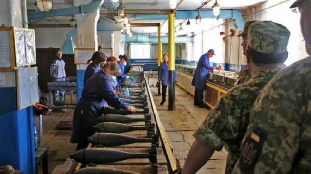 Укроборонпром откажется от части заводов – Найем