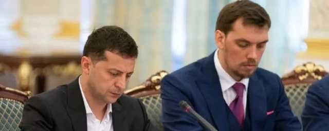 Зеленскому напомнили песню про «правительство никаких»