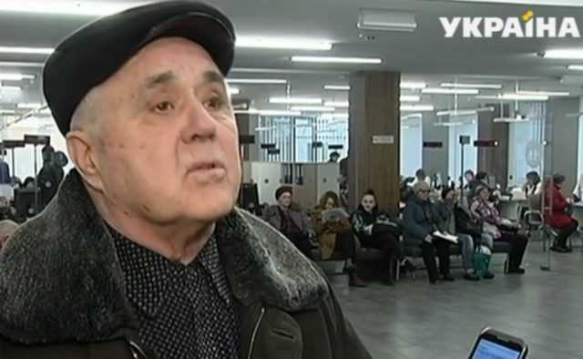 Пенсионеры жалуются на проблемы с монетизацией субсидий