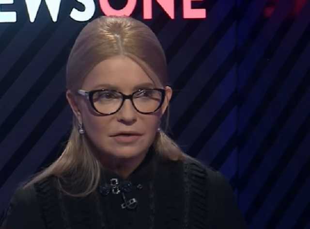 Тимошенко жестко прошлась по Кабмину и зарплатам депутатов