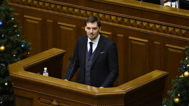 Гончарук объяснил, почему писал заявление об отставке на имя Зеленского