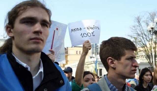 Новосад: вчителі російськомовних шкіл будуть проходити підготовку для викладання державною мовою